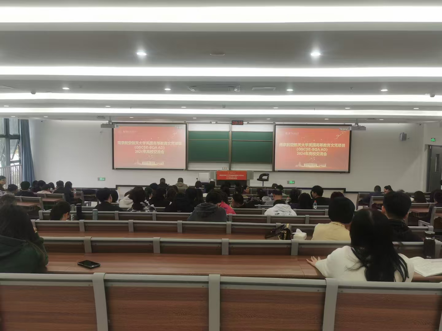 楚雄计算机软件开发