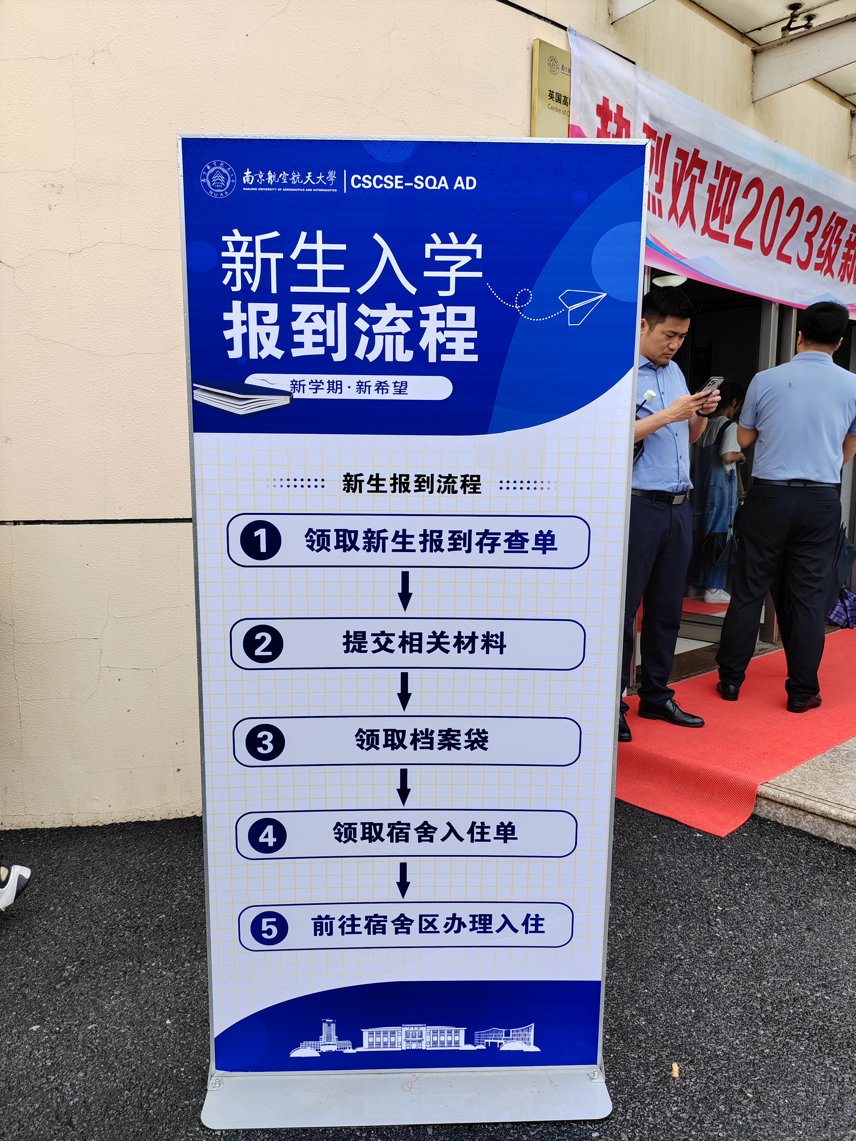 楚雄国际贸易与商务