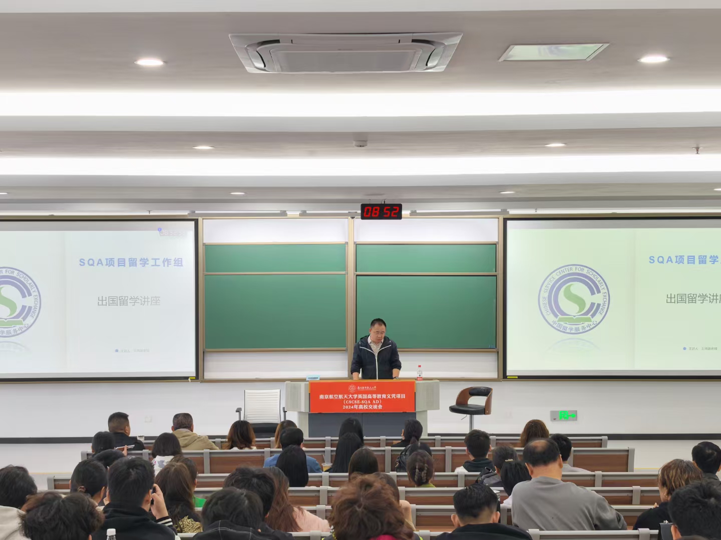 楚雄商务信息技术